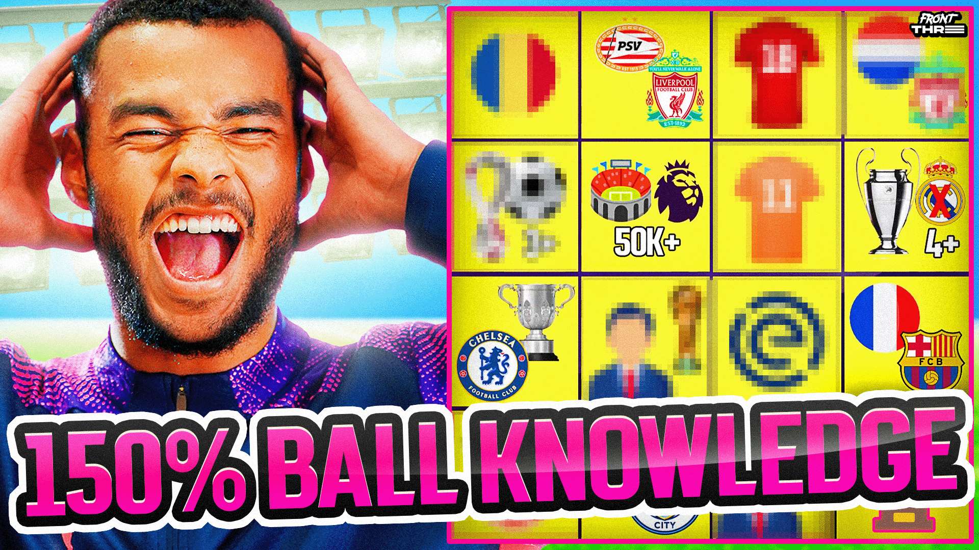 但内马尔至 但内马尔至