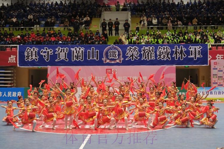 2025全国女子五人制足球锦标赛开幕 2025全国女子五人制足球锦标赛开幕