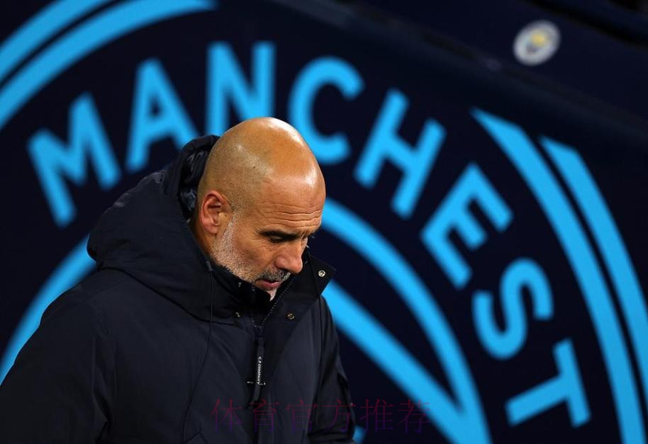 曼城玩脱了？轮换10人致主场翻车！7年神迹终结 54岁瓜帅：很后悔